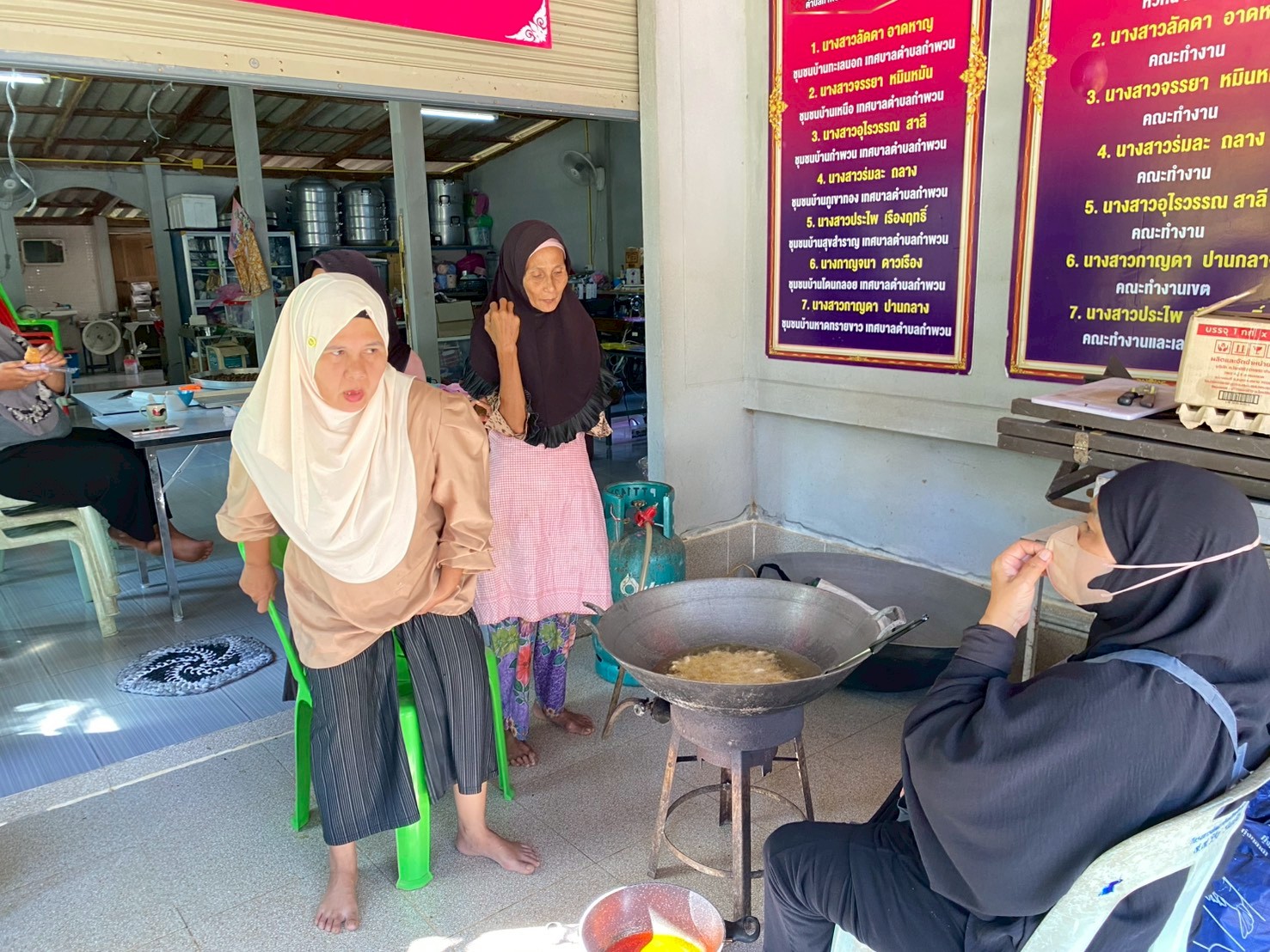 title - ส.ป.ก.ระนอง จัดฝึกอบรมโครงการพัฒนาธุรกิจชุมชน กิจกรรมพัฒนาธุรกิจชุมชนในเขตปฏิรูปที่ดิน ปีงบประมาณ พ.ศ. 2569 